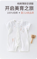 Bunny Dreams Summer Romper