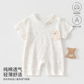 Nika Romper