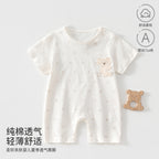 Nika Romper