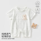 Nika Romper