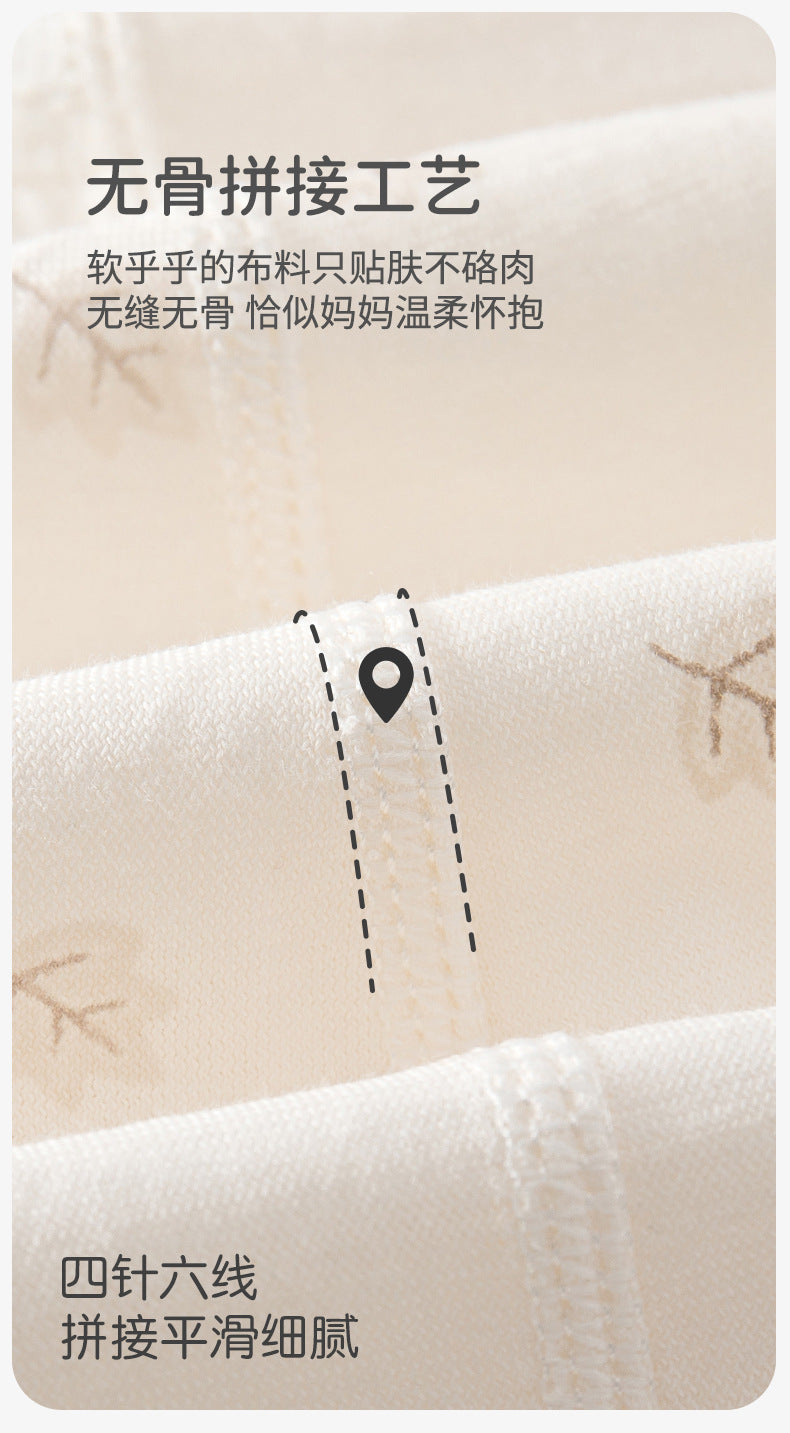 Nika Romper