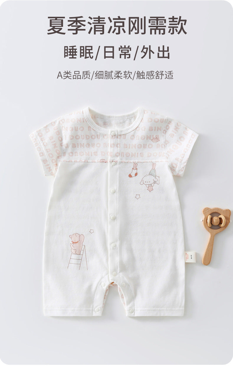 Bunny Dreams Summer Romper