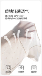 Nika Romper