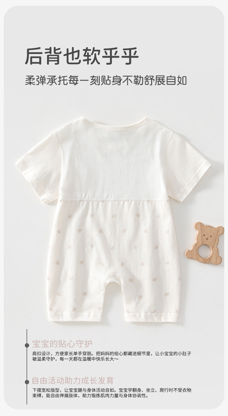 Nika Romper