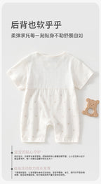 Nika Romper