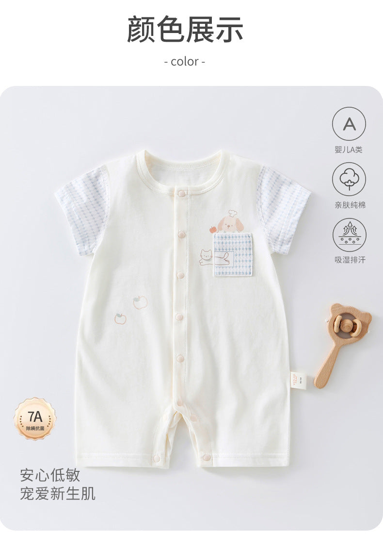 Bunny Dreams Summer Romper