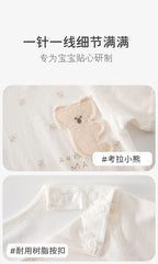Nika Romper