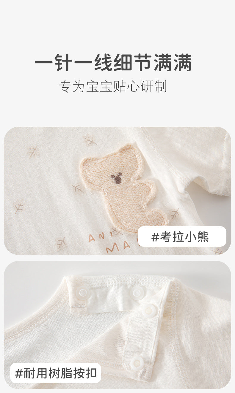 Nika Romper
