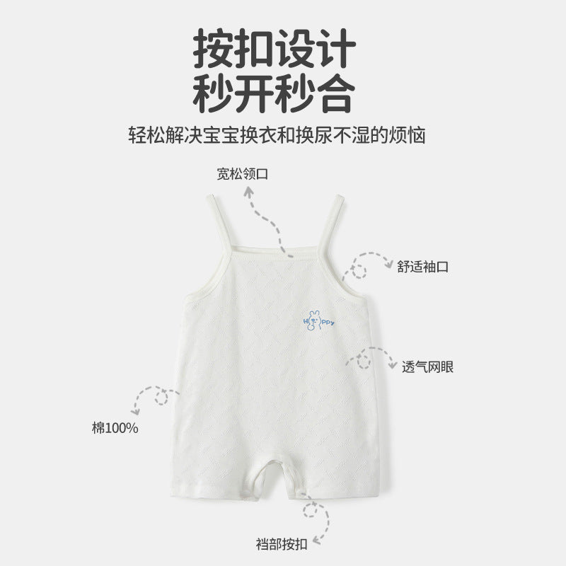 Airy Summer Romper