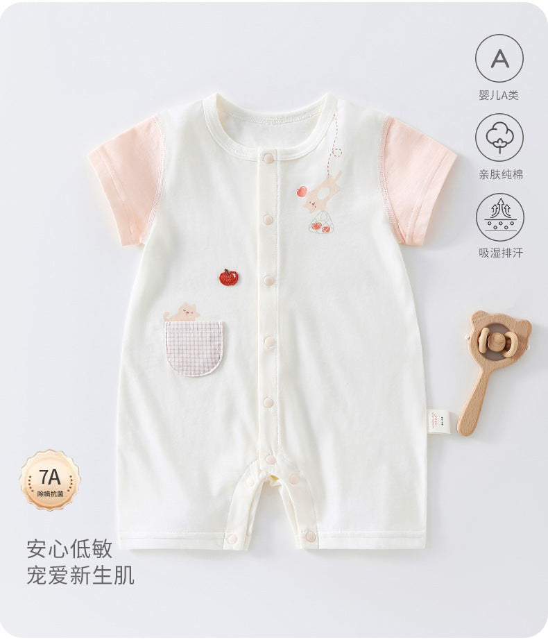 Bunny Dreams Summer Romper