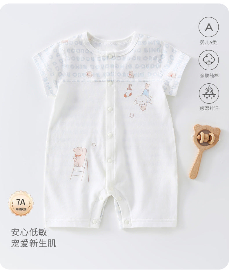 Bunny Dreams Summer Romper