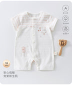 Bunny Dreams Summer Romper