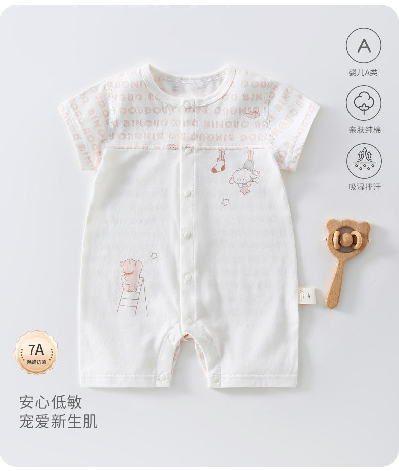 Bunny Dreams Summer Romper