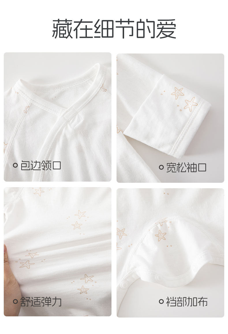 Little Stars Wickelbody