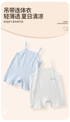 Airy Summer Romper