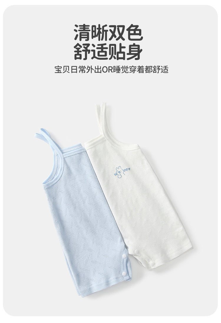Airy Summer Romper