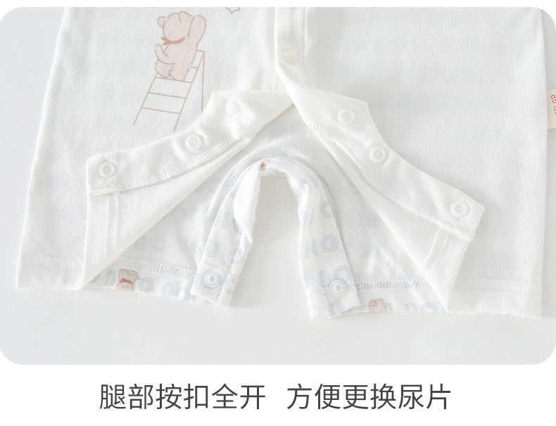Bunny Dreams Summer Romper
