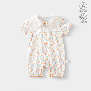 Baby Clothes Spring Bag Fart Clothes Pure Cotton Class A Solid Color Body Clothes Base Boneless Long Sleeve Baby Triangle Climbing Clothes