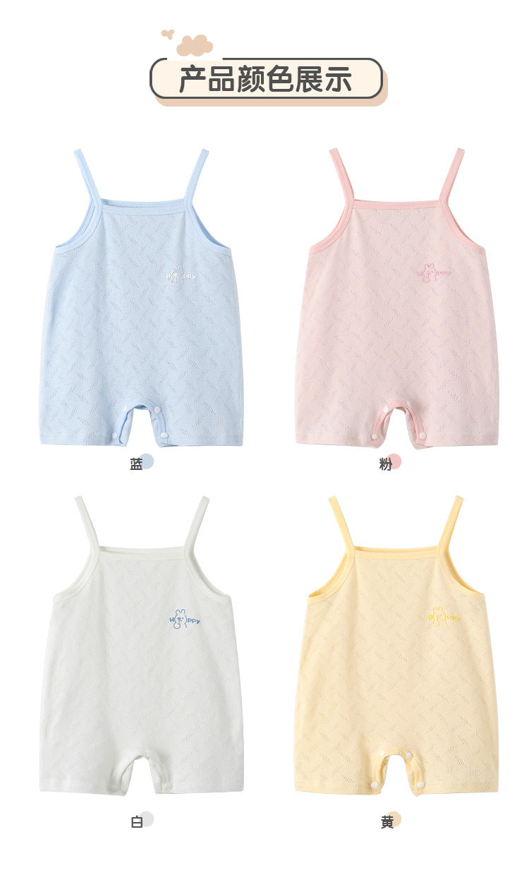 Airy Summer Romper