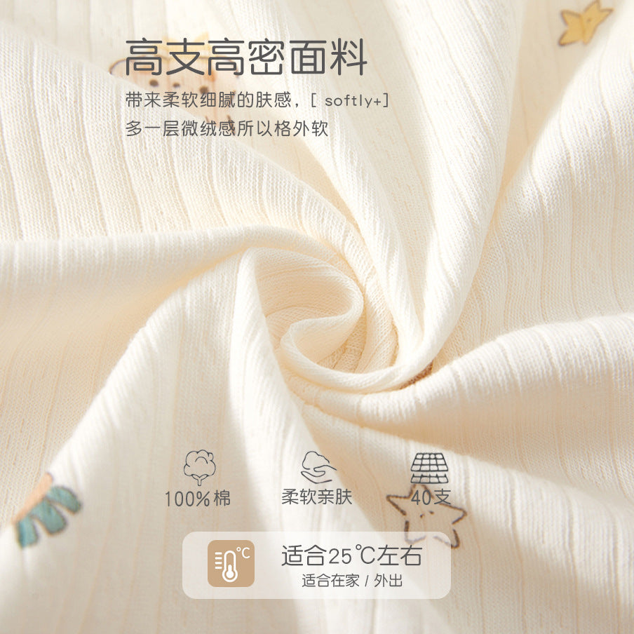 Newborn Baby Clothes, Newborn Romper, Spring/autumn Pure Cotton Seamless Onesie, Triangular Bodysuit, Spring Outfit
