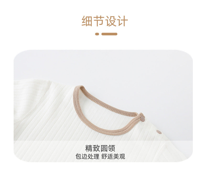 Baby Clothes Spring Bag Fart Clothes Pure Cotton Class A Solid Color Body Clothes Base Boneless Long Sleeve Baby Triangle Climbing Clothes
