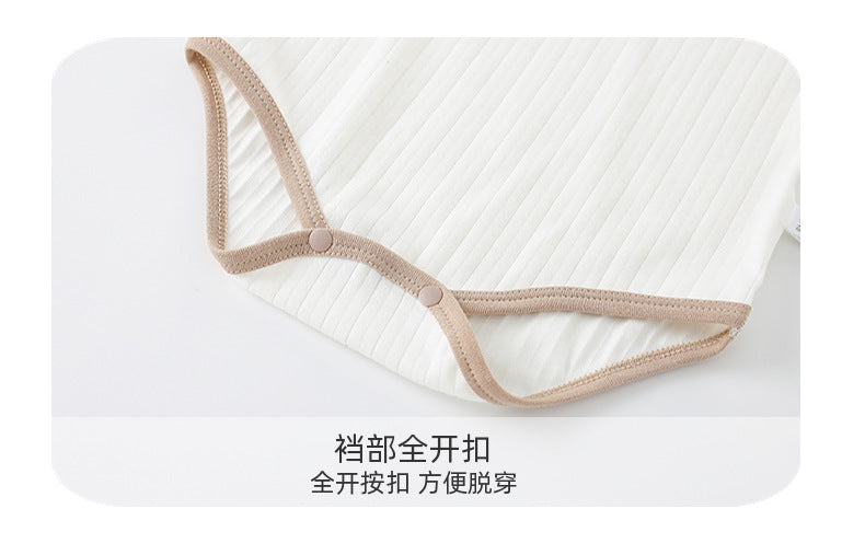 Baby Clothes Spring Bag Fart Clothes Pure Cotton Class A Solid Color Body Clothes Base Boneless Long Sleeve Baby Triangle Climbing Clothes