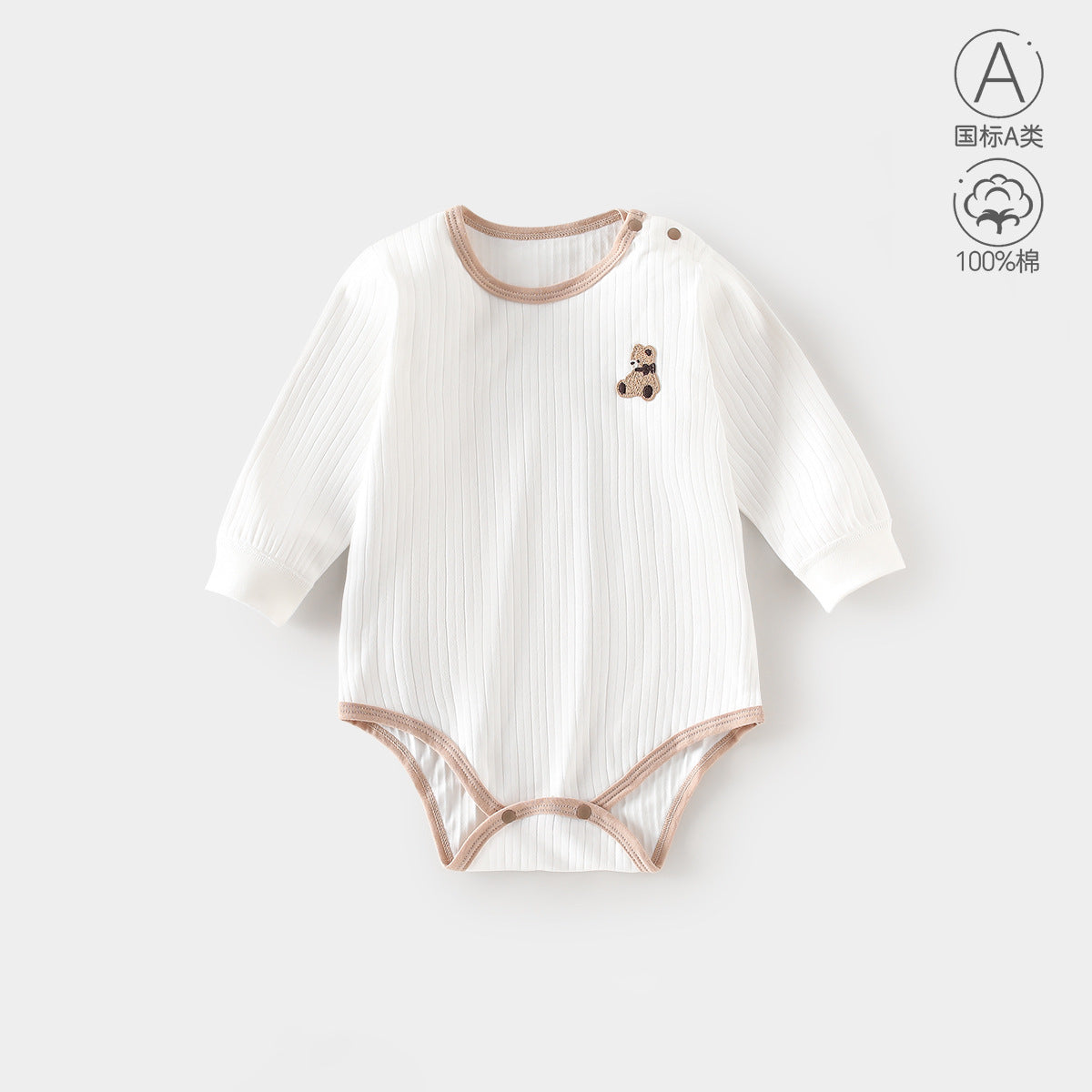 Baby Clothes Spring Bag Fart Clothes Pure Cotton Class A Solid Color Body Clothes Base Boneless Long Sleeve Baby Triangle Climbing Clothes
