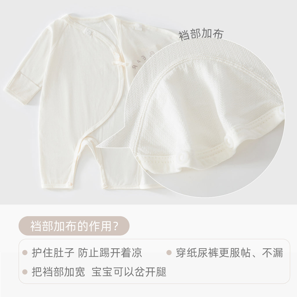 Newborn Clothes Summer Thin Boneless Breathable Baby Clothes Butterfly Clothes Monk Clothes Baby Jumpsuit