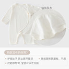 Newborn Clothes Summer Thin Boneless Breathable Baby Clothes Butterfly Clothes Monk Clothes Baby Jumpsuit