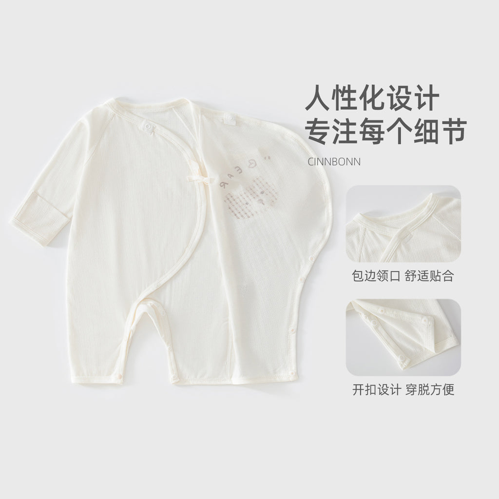Newborn Clothes Summer Thin Boneless Breathable Baby Clothes Butterfly Clothes Monk Clothes Baby Jumpsuit