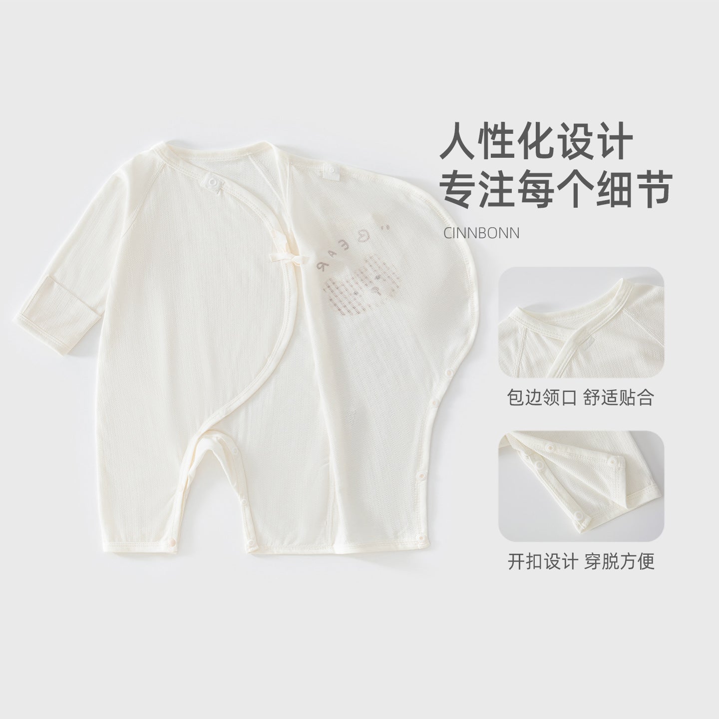 Newborn Clothes Summer Thin Boneless Breathable Baby Clothes Butterfly Clothes Monk Clothes Baby Jumpsuit