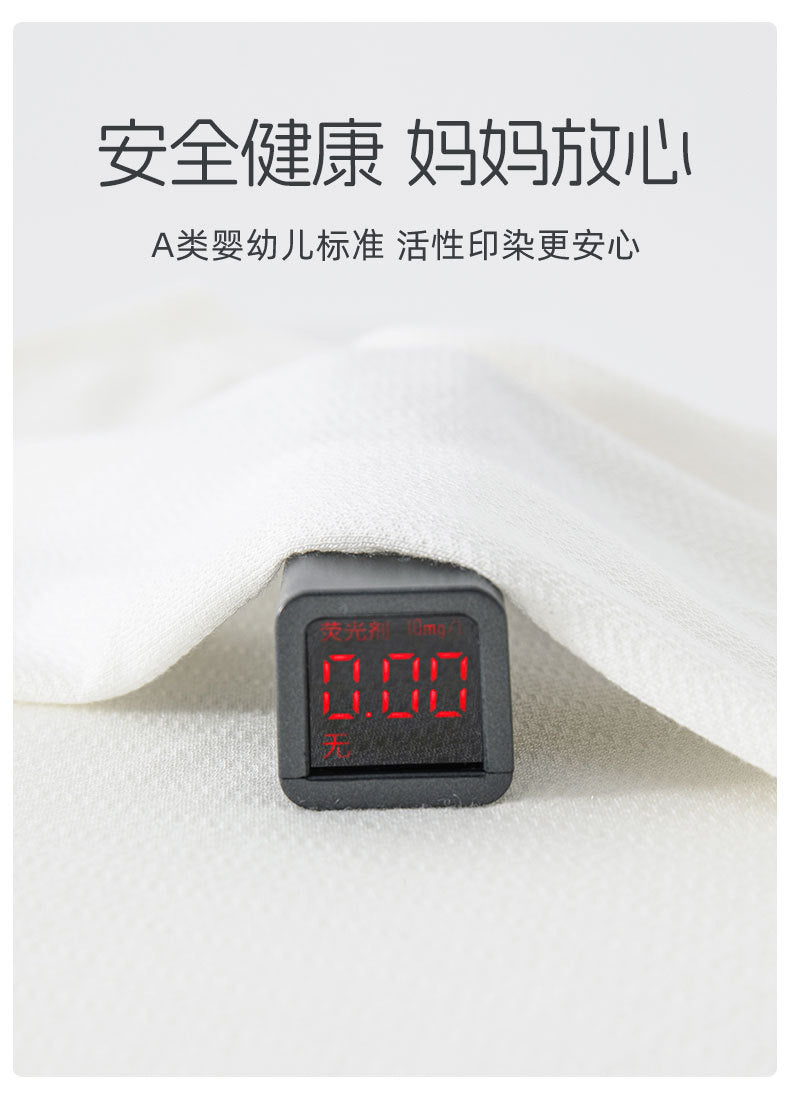 Newborn Clothes Summer Thin Boneless Breathable Baby Clothes Butterfly Clothes Monk Clothes Baby Jumpsuit