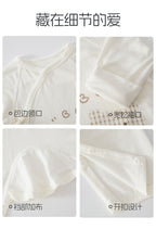 Newborn Clothes Summer Thin Boneless Breathable Baby Clothes Butterfly Clothes Monk Clothes Baby Jumpsuit