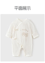 Newborn Clothes Summer Thin Boneless Breathable Baby Clothes Butterfly Clothes Monk Clothes Baby Jumpsuit