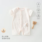 Baby Jumpsuit Summer Cotton Baby Clothes Casual Outdoor Air Conditioning Clothing Cotton Breathable Sweat-wicking Anyang Children's Clothing