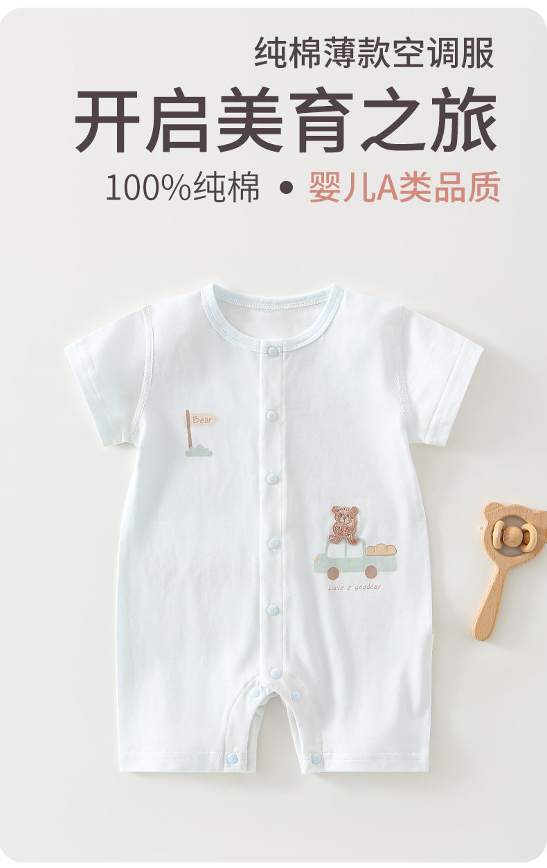 Baby Jumpsuit Summer Cotton Baby Clothes Casual Outdoor Air Conditioning Clothing Cotton Breathable Sweat-wicking Anyang Children's Clothing