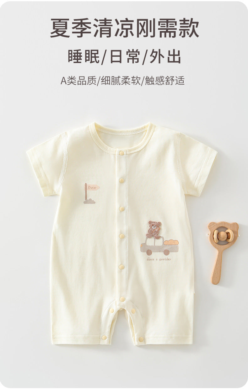 Baby Jumpsuit Summer Cotton Baby Clothes Casual Outdoor Air Conditioning Clothing Cotton Breathable Sweat-wicking Anyang Children's Clothing
