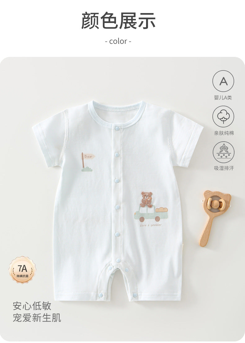 Baby Jumpsuit Summer Cotton Baby Clothes Casual Outdoor Air Conditioning Clothing Cotton Breathable Sweat-wicking Anyang Children's Clothing