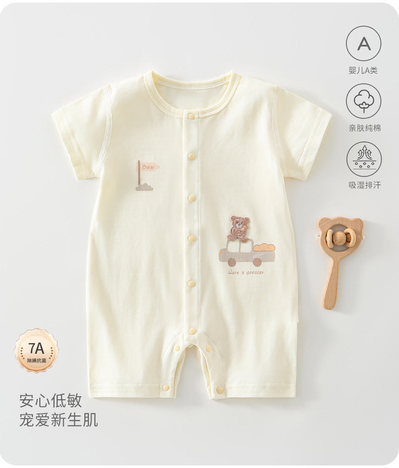 Baby Jumpsuit Summer Cotton Baby Clothes Casual Outdoor Air Conditioning Clothing Cotton Breathable Sweat-wicking Anyang Children's Clothing