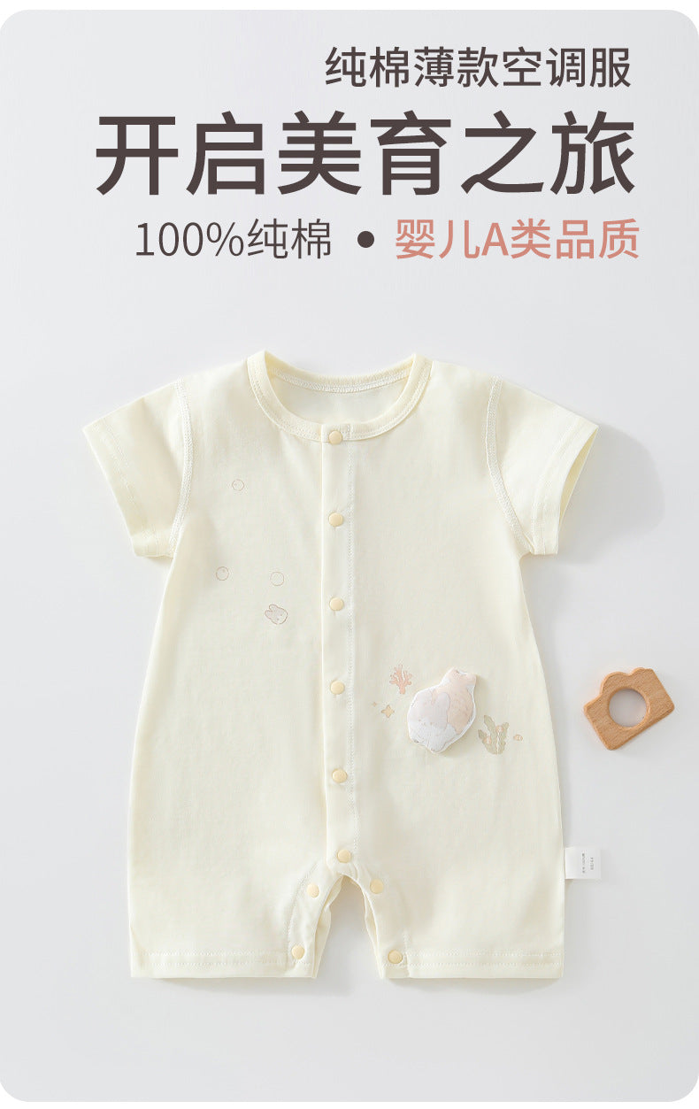 Baby Jumpsuit Summer Cotton Baby Clothes Casual Outdoor Air Conditioning Clothing Cotton Breathable Sweat-wicking Anyang Children's Clothing
