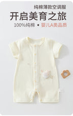 Baby Jumpsuit Summer Cotton Baby Clothes Casual Outdoor Air Conditioning Clothing Cotton Breathable Sweat-wicking Anyang Children's Clothing