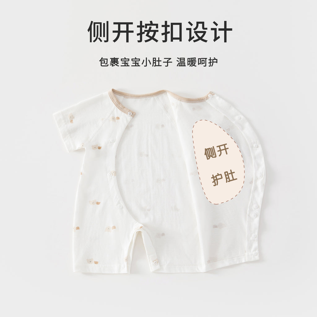 Baby's Jumpsuit Summer Thin Newborn Short-sleeved Kayak Cotton Summer Cool Feeling Class A Newborn Baby Clothes