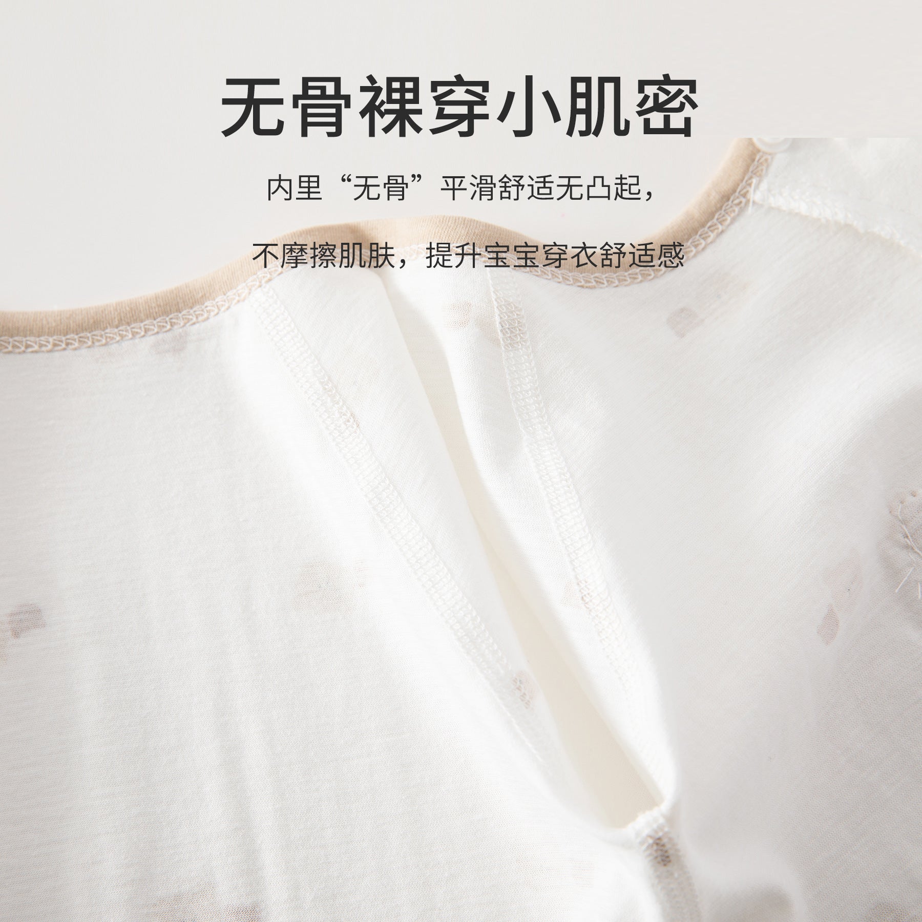 Baby's Jumpsuit Summer Thin Newborn Short-sleeved Kayak Cotton Summer Cool Feeling Class A Newborn Baby Clothes