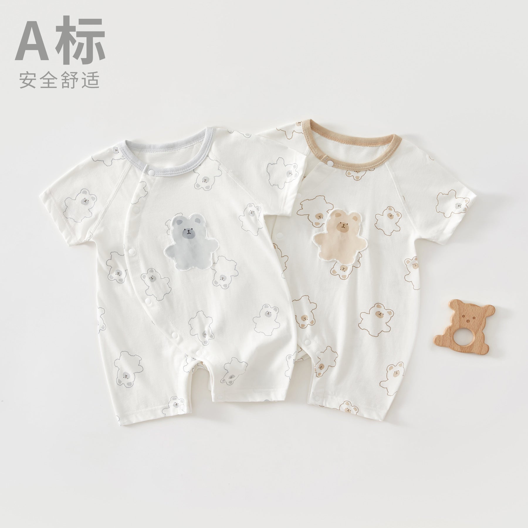 0-12 Months Baby Clothes Summer Summer Thin Baby One-piece Clothes Men's And Women's Short-sleeved Hassan Climbing Summer Clothes