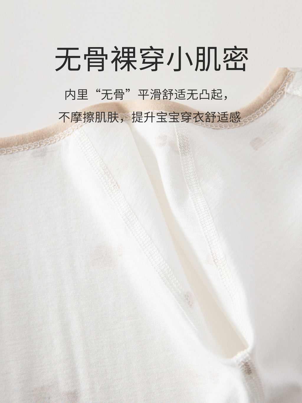 Baby's Jumpsuit Summer Thin Newborn Short-sleeved Kayak Cotton Summer Cool Feeling Class A Newborn Baby Clothes