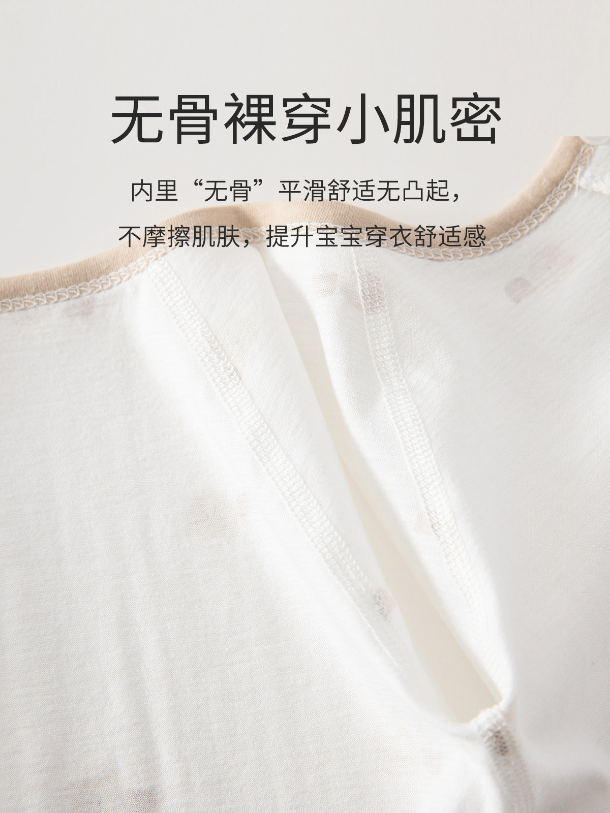 Baby's Jumpsuit Summer Thin Newborn Short-sleeved Kayak Cotton Summer Cool Feeling Class A Newborn Baby Clothes