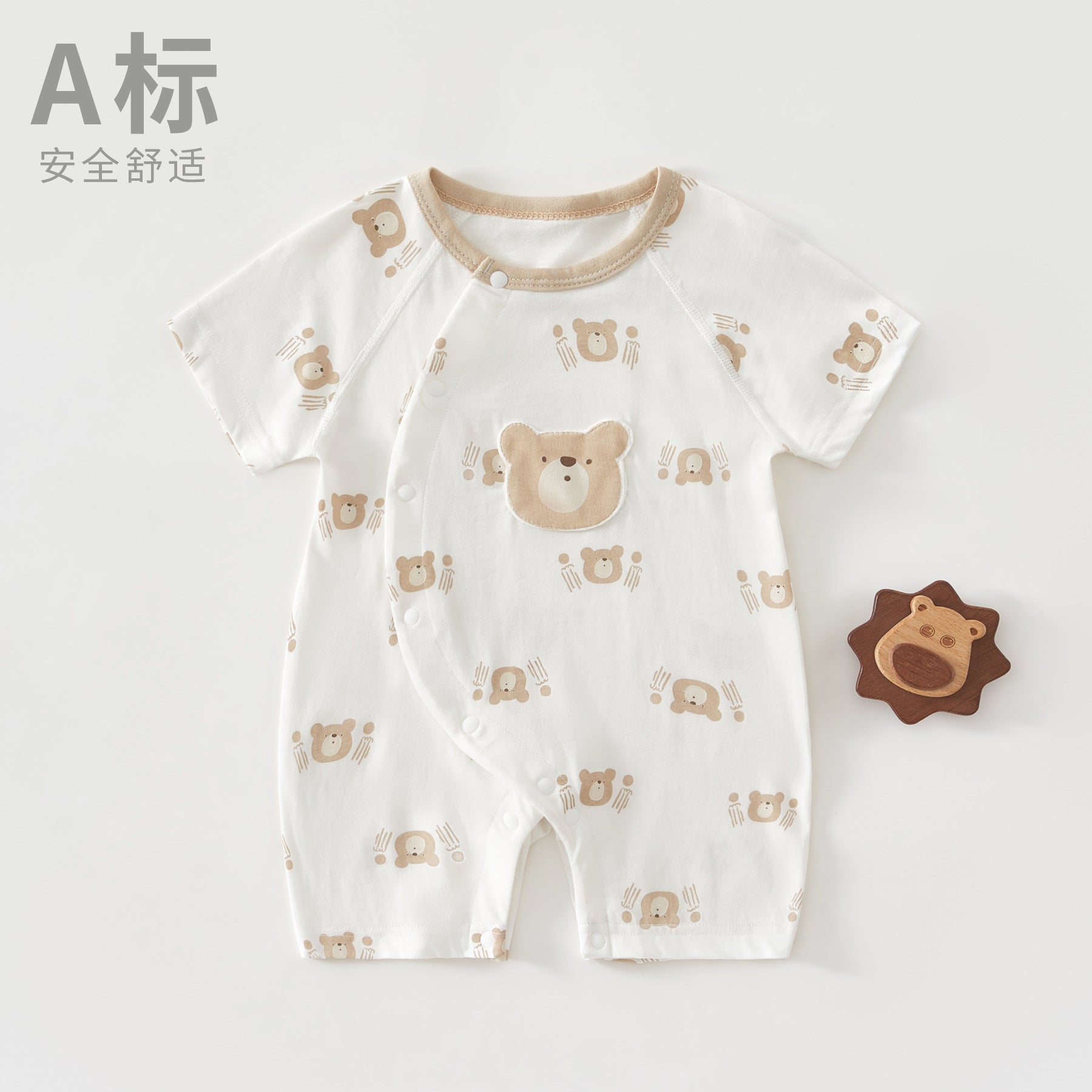 0-12 Months Baby Clothes Summer Summer Thin Baby One-piece Clothes Men's And Women's Short-sleeved Hassan Climbing Summer Clothes