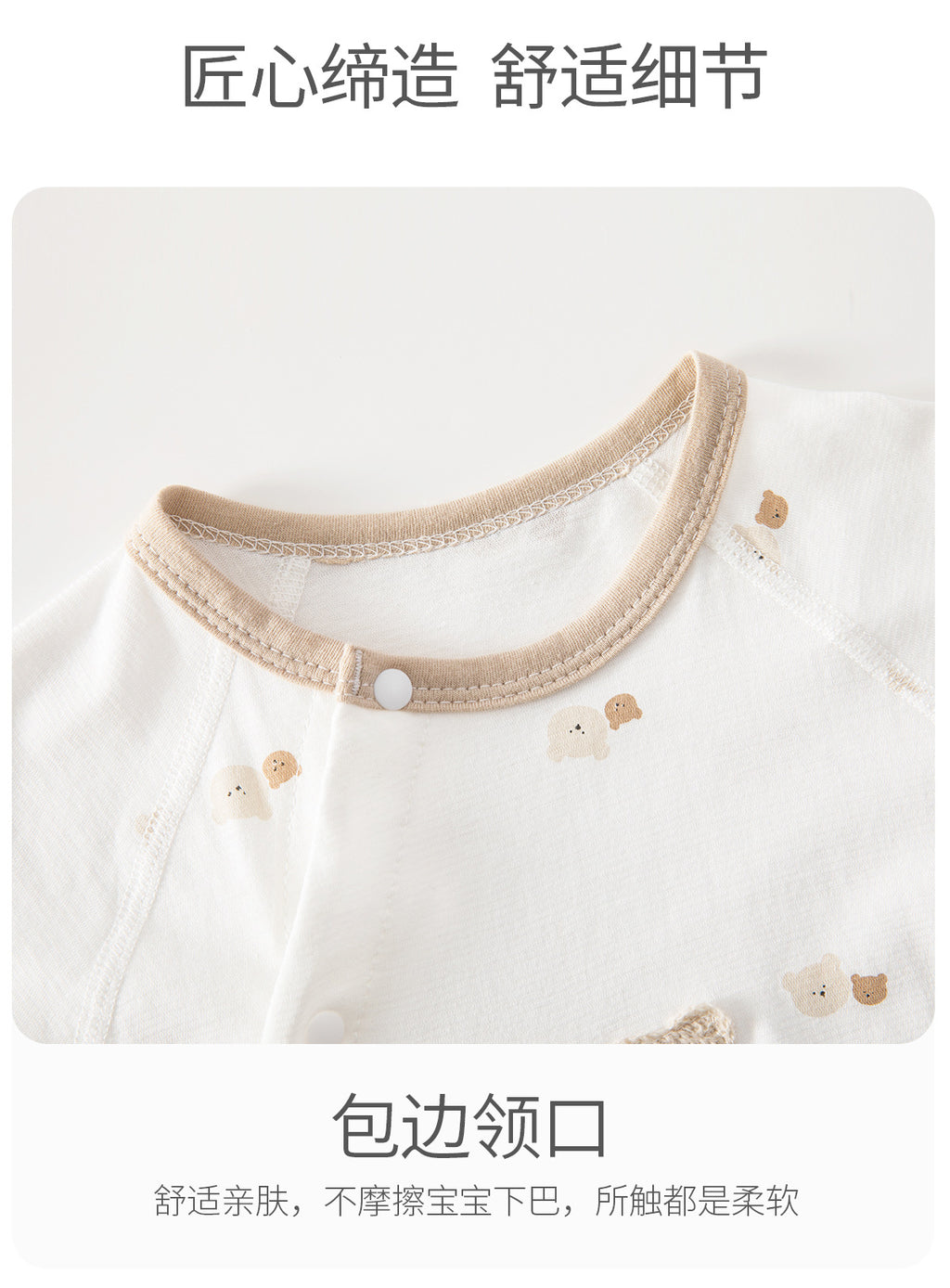 Baby's Jumpsuit Summer Thin Newborn Short-sleeved Kayak Cotton Summer Cool Feeling Class A Newborn Baby Clothes
