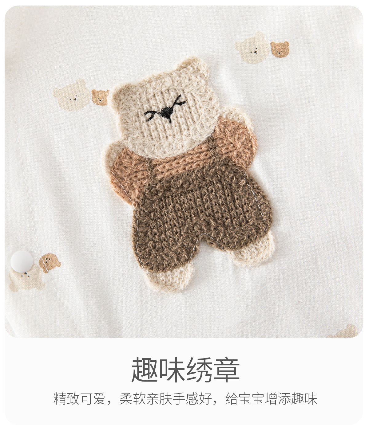 Baby's Jumpsuit Summer Thin Newborn Short-sleeved Kayak Cotton Summer Cool Feeling Class A Newborn Baby Clothes