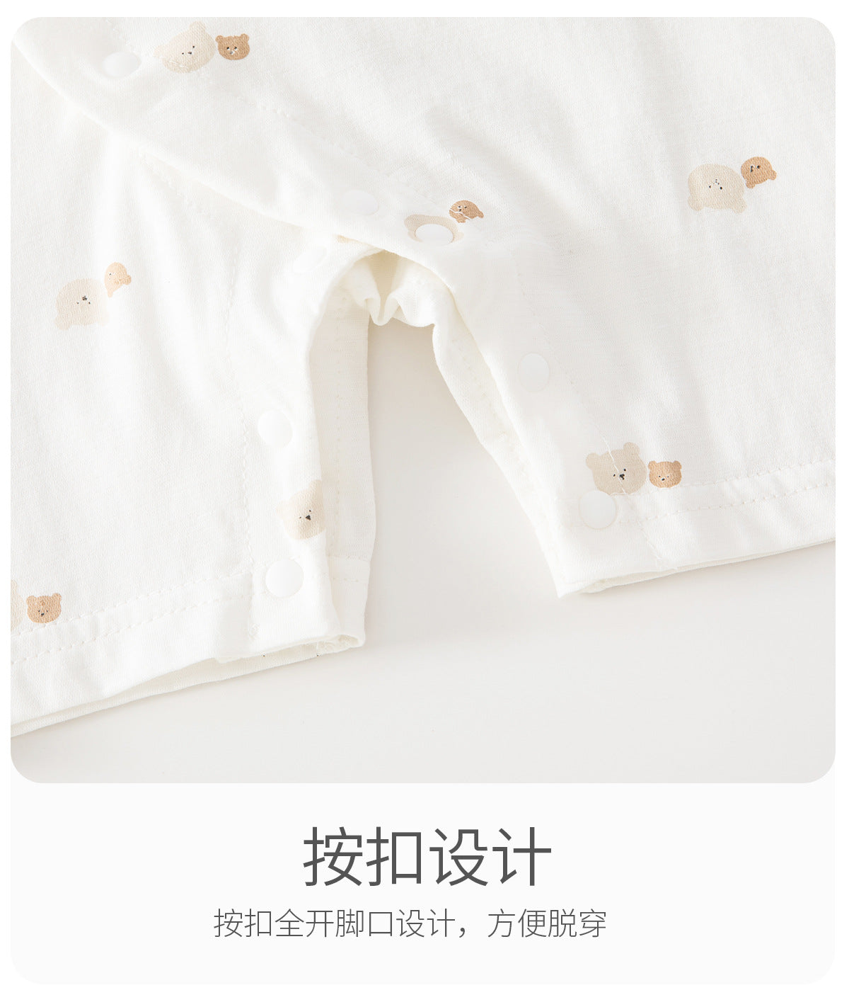 Baby's Jumpsuit Summer Thin Newborn Short-sleeved Kayak Cotton Summer Cool Feeling Class A Newborn Baby Clothes